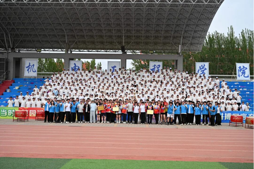 C836C